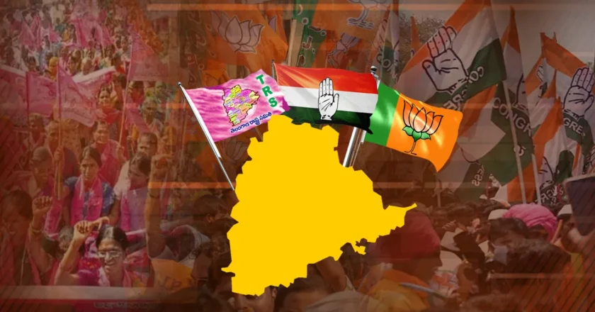 తెలంగాణలో రాజకీయ వేడి.. హీటెక్కిన ‘ఫిరాయింపుల’ వివాదం – Telangana Politics