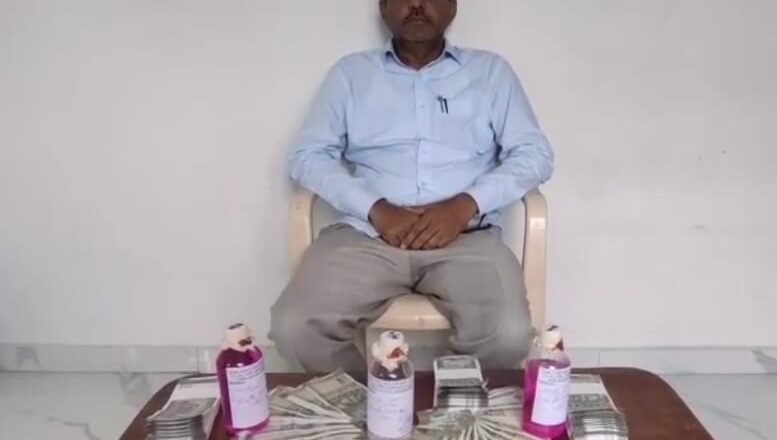 ACB Raid | రూ.2 లక్షల లంచం డిమాండ్.. ఏసీబీకి చిక్కిన కోపరేటివ్ జిల్లా అధికారి