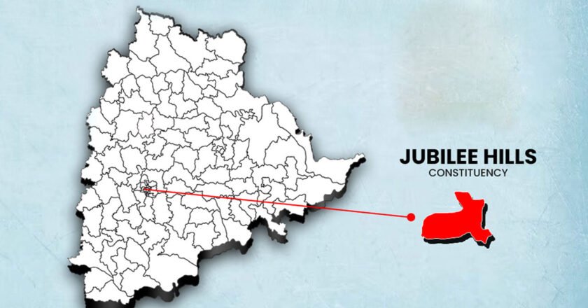జూబ్లీహిల్స్ ఉపఎన్నికలో “ఓటు చోరీ” వివాదం — ఒకే చిరునామాలో 43 మంది ఓటర్లు నమోదు! Jubilee Hills By-Election