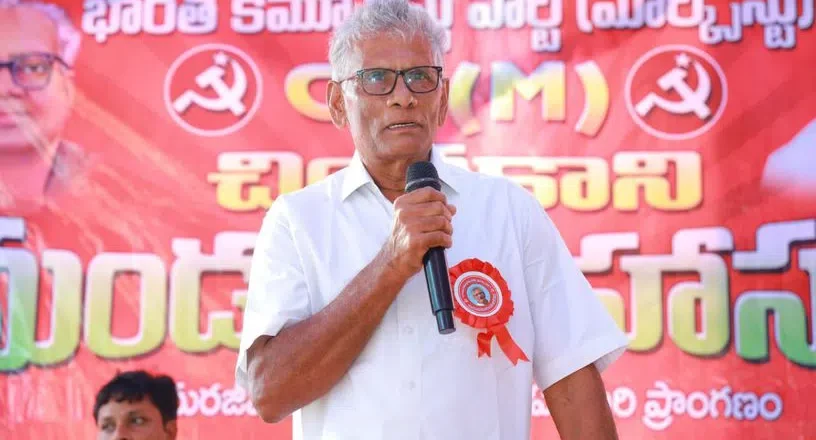 Khammam | సీపీఎం సీనియర్ నాయకుడి దారుణ హత్య