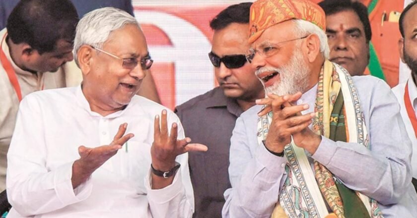 Bihar Election Results : మ‌ళ్లీ సీఎంగా నితీష్‌కుమార్‌- బిహార్ ఎన్నికల్లో NDA ఘ‌న విజ‌యం!