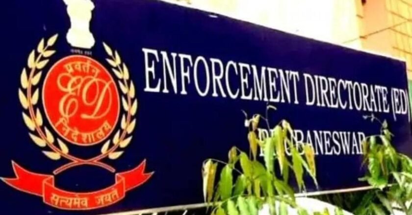 ED Raids | బొగ్గు మాఫియాపై ED భారీ ఆపరేషన్: రెండు రాష్ట్రాల్లో 40కి పైగా ప్రాంగణాల్లో దాడులు