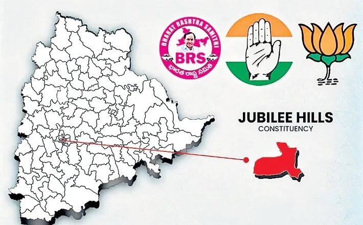 Exit Polls | జూబ్లీహిల్స్‌ ఉప ఎన్నిక.. ఎగ్జిట్ పోల్స్ ఏం చెబుతున్నాయి?