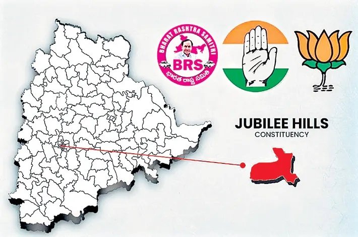 Jubilee Hills ByElection Exit Polls