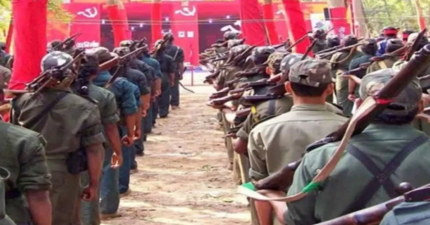 మావోయిస్టుల సంచలన ప్రకటన – Maoist Surrender Announcement