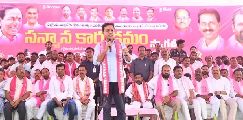 KTR : కాంగ్రెస్‌ది పక్కా మాఫియా పాలన