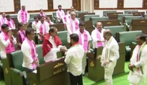 Assembly Winter Sessions