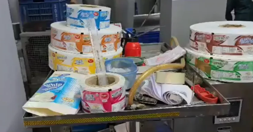 హైదరాబాద్‌లో మరో కల్తీ బాగోతం: నకిలీ ఐస్‌క్రీమ్ యూనిట్ సీజ్.. ఎక్స్‌పైరీ ఫ్లేవర్లతో తయారీ! – GHMC News