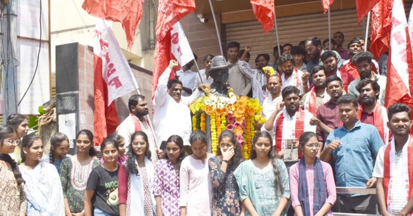 భగత్ సింగ్ ఆశయ సాధన కోసం విద్యార్థి లోకం కదలాలి: తక్కళ్లపల్లి శ్రీనివాస్ రావు
