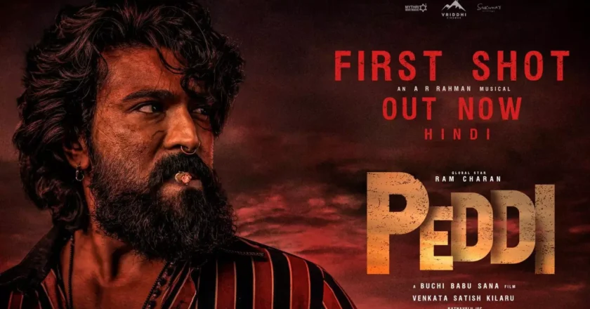 “ఆటే నా పొగరు”.. గ్లోబల్ స్టార్ రామ్ చరణ్ ‘పెద్ది’ టీజర్ టాక్: బాక్సాఫీస్ వద్ద వేట మొదలు! – Peddi Movie Teaser Review