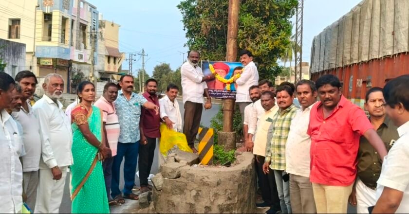 ఖిలా వరంగల్‌లో ఘనంగా డా.బి.ఆర్. అంబేద్కర్‌, పూలే దంపతుల విగ్రహాల భూమి పూజ