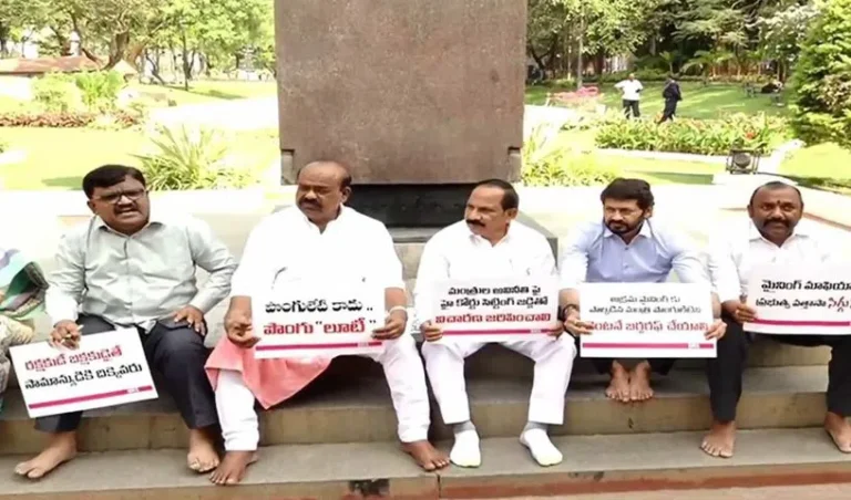 Telangana Legislative Council Members Suspension