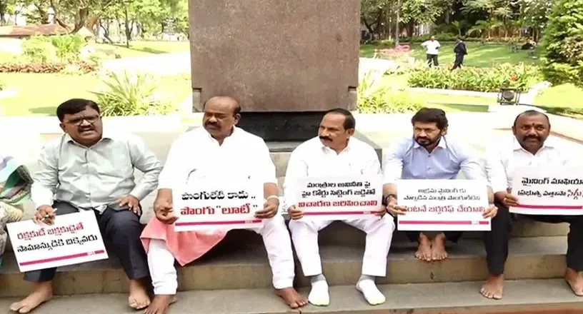 Suspension | బీఆర్ఎస్ ఎమ్మెల్సీల సస్పెన్షన్! రాఘవ కన్స్ట్రక్షన్స్ అక్రమాలపై హౌస్ కమిటీకి పట్టు.. సభలో హైడ్రామా!