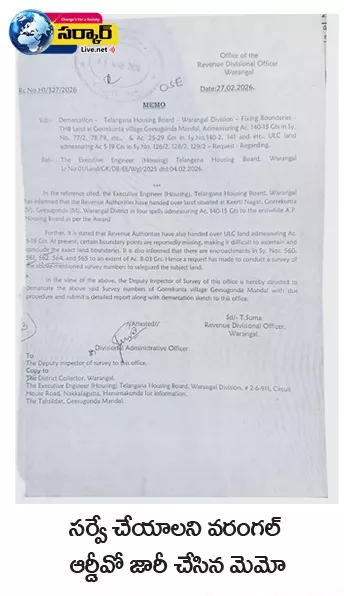  Gorrekunta Housing Board Land Encroachment