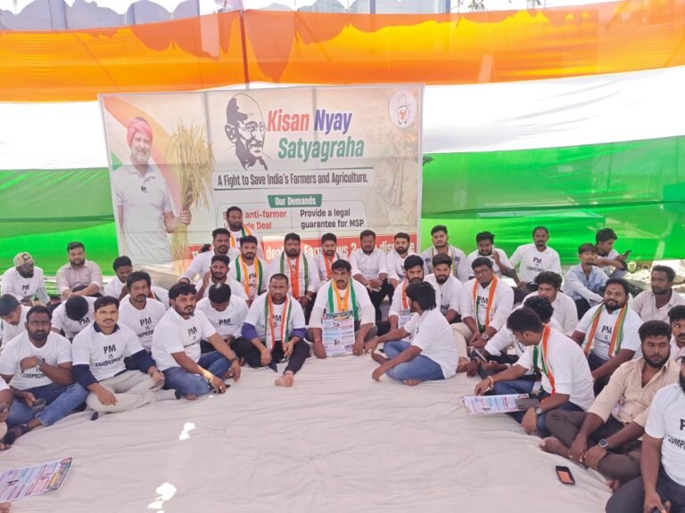 రైతు వ్యతిరేక విధానాలపై యువజన కాంగ్రెస్ సమరభేరి: వరంగల్‌లో ‘కిసాన్ న్యాయ్ సత్యాగ్రహ దీక్ష’ ప్రారంభం