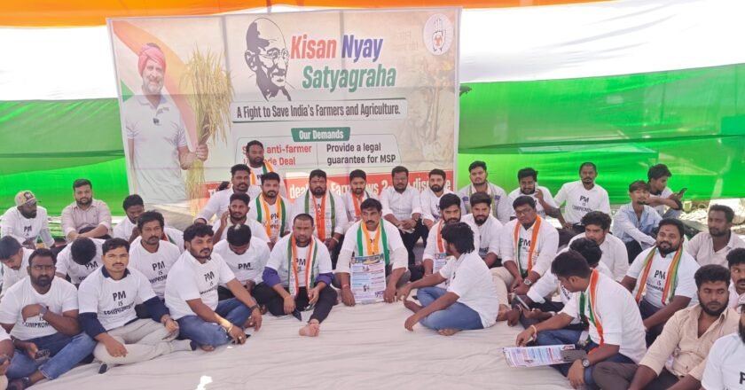 రైతు వ్యతిరేక విధానాలపై యువజన కాంగ్రెస్ సమరభేరి: వరంగల్‌లో ‘కిసాన్ న్యాయ్ సత్యాగ్రహ దీక్ష’ ప్రారంభం