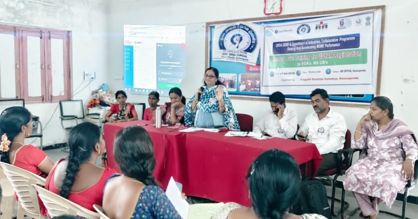 ​వ్యాపారాల అభివృద్ధికి ‘ఉద్యమ్ రిజిస్ట్రేషన్’ తప్పనిసరి: అదనపు డీఆర్‌డీఓ రేణుకా దేవి