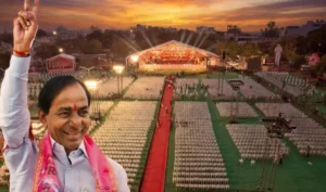 KCR Jagtial Sabha