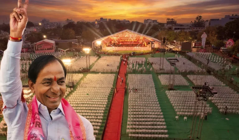 KCR Jagtial Sabha