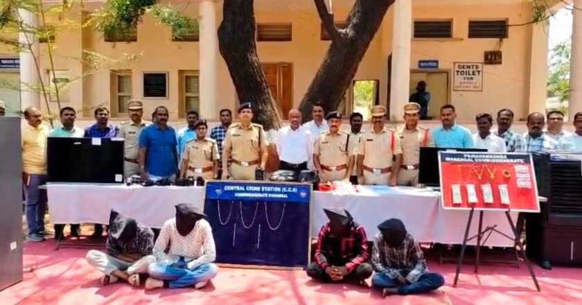 వరంగల్ పోలీసుల చేతికి చిక్కిన తమిళనాడు ముఠా: 15 లక్షల సొత్తు స్వాధీనం